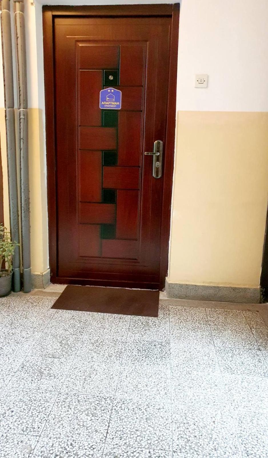 Apartmán Esperanto Vranje Exteriér fotografie
